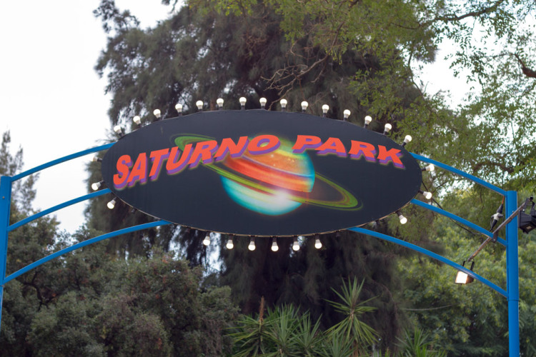 Entrada al Saturno Park del Parc de la Ciutadella (Mercè 2014)